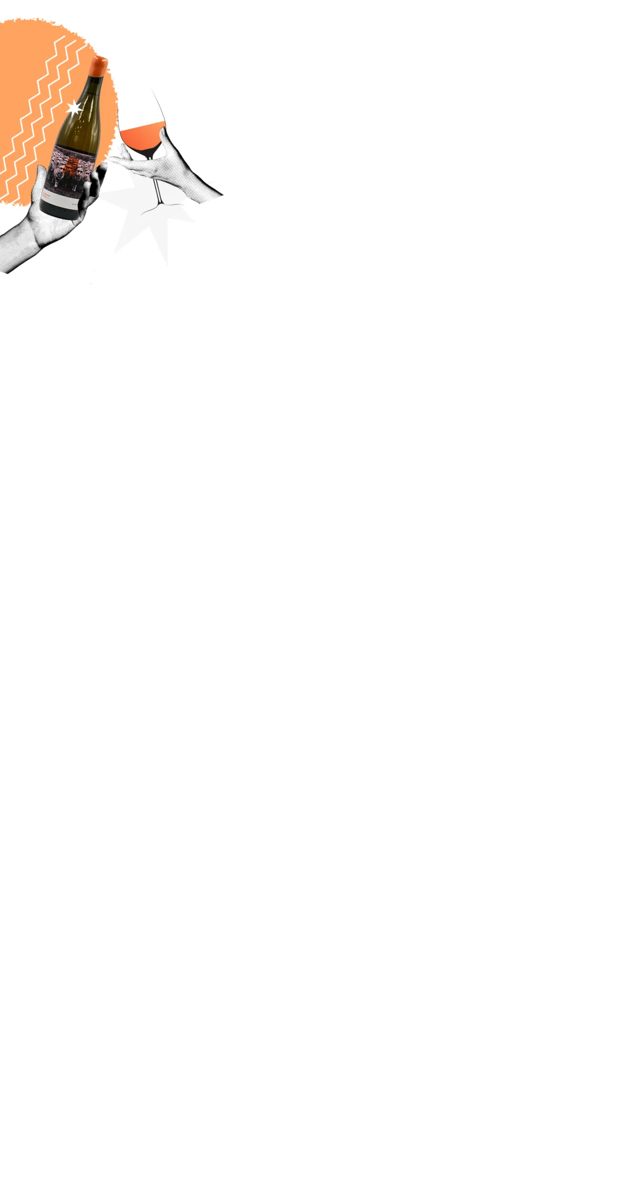 Траминер Оранж 2